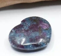 Natural Ruby Kyanite Mini Hearts