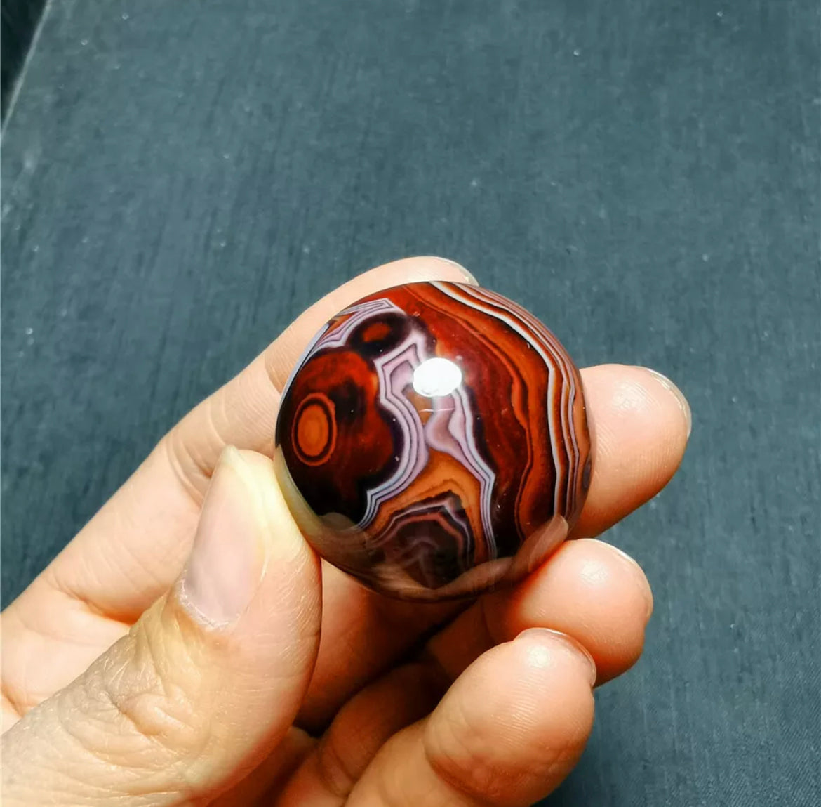 Natural Banded Agate Sphere