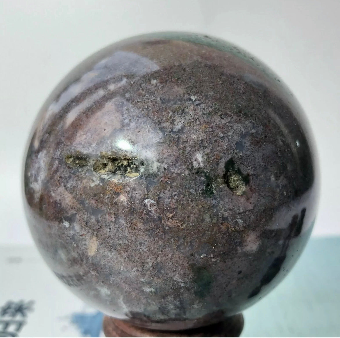 Natural Ocean Jasper Sphere